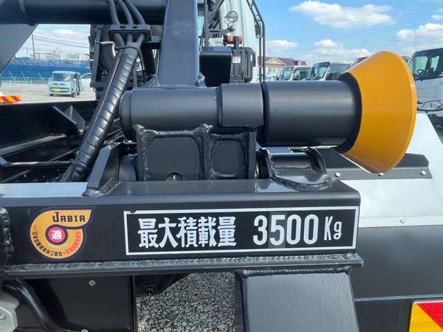 三菱フソウ ファイター 脱着装置付コンテナ専用車 R8年 () 99