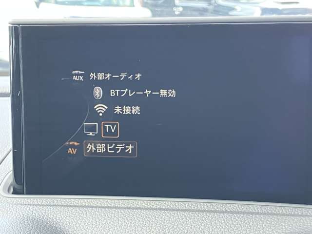 アウディ Ａ３　セダン ３０　ＴＦＳＩ R2年 (関東) 99