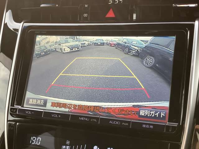 トヨタ ハリアー ２．０ プレミアム H26年 (関東) 99