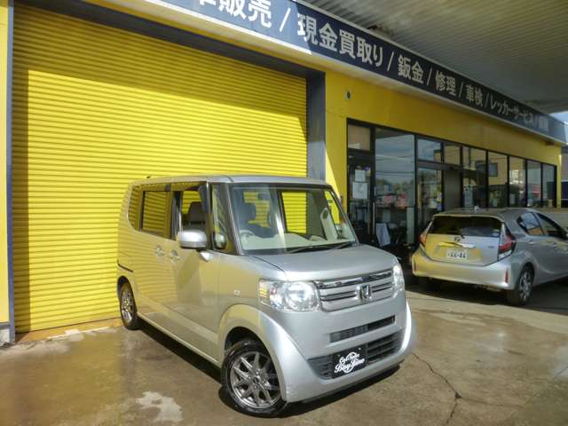 ホンダ Ｎ　ＢＯＸ ６６０ Ｇ H27年 (関東) 99