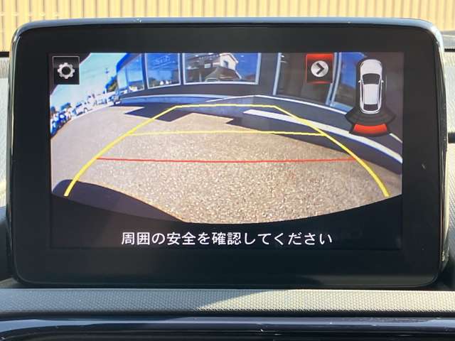 マツダ ロードスター　ＲＦ ２．０ ＶＳ テラコッタ セレクション R4年 () 99