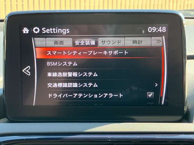 マツダ ロードスター　ＲＦ ２．０ ＶＳ テラコッタ セレクション R4年 () 99