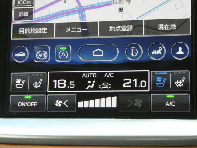 スバル レガシィアウトバック １．８ リミテッド ＥＸ ４ＷＤ R5年 (関東) 99