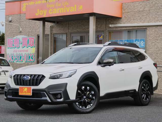 スバル レガシィアウトバック １．８ リミテッド ＥＸ ４ＷＤ R5年 (関東) 99