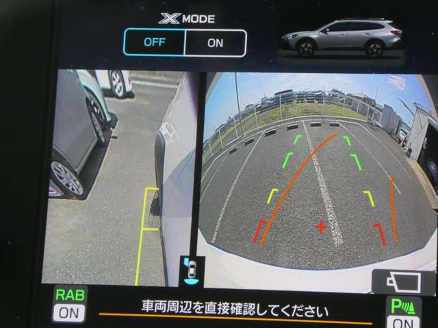 スバル レガシィアウトバック １．８ リミテッド ＥＸ ４ＷＤ R5年 (関東) 99