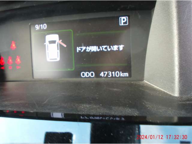 ダイハツ トール １．０ カスタムＧ ＳＡＩＩ H29年 () 99