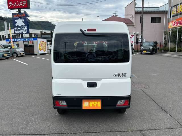 ダイハツ ハイゼットカーゴ ６６０ デラックス ４ＷＤ R8年 () 99