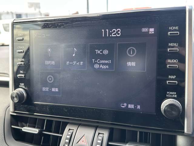トヨタ ＲＡＶ４ ２．５ ハイブリッド Ｇ Ｅ－ＦＯＵＲ ４ＷＤ R2年 (関東) 99