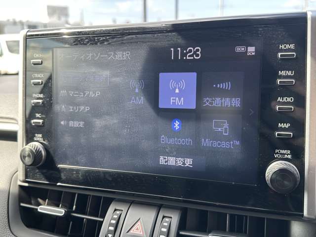 トヨタ ＲＡＶ４ ２．５ ハイブリッド Ｇ Ｅ－ＦＯＵＲ ４ＷＤ R2年 (関東) 99