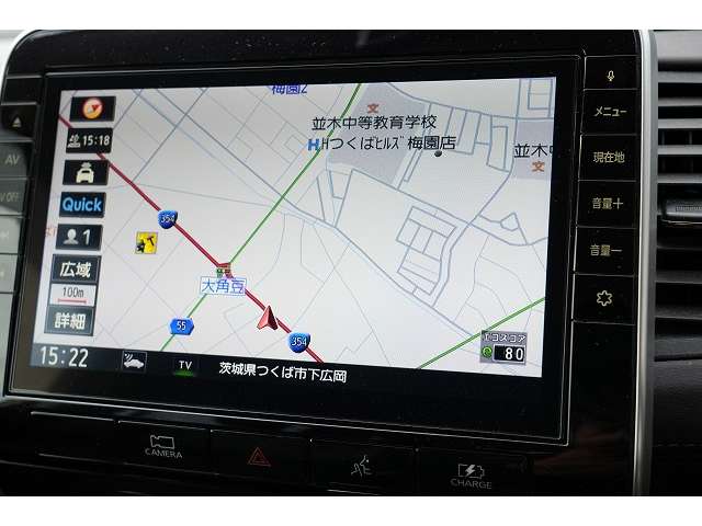 日産 セレナ １．２ Ｅ－ＰＯＷＥＲ Ｇ R2年 (関東) 99