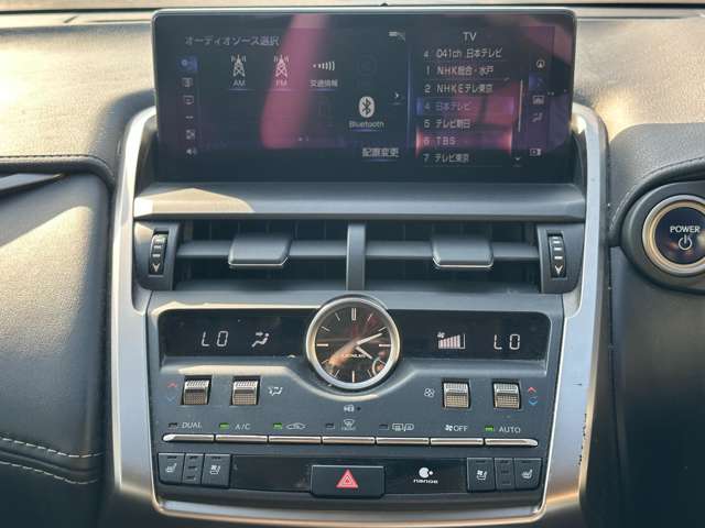 レクサス ＮＸ３００ｈ バージョンＬ R1年 (関東) 99