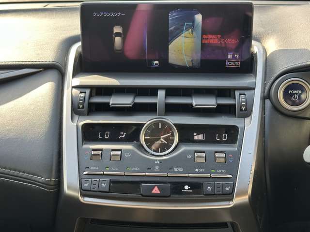 レクサス ＮＸ３００ｈ バージョンＬ R1年 (関東) 99