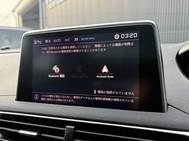 プジョー ３００８ ＧＴ ブルーＨＤＩ ブラック パック ディーゼルターボ R5年 () 99