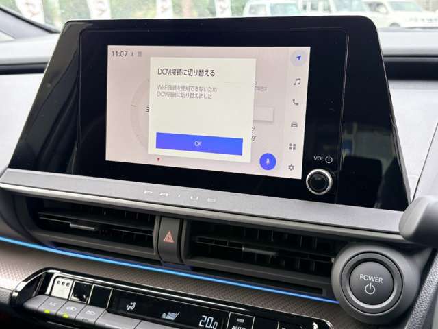 トヨタ プリウス ２．０ Ｇ R8年 (九州・沖縄) 99