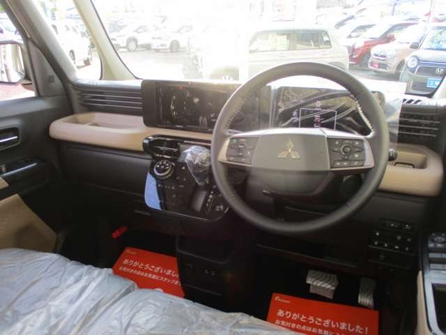 三菱 デリカ　ミニ ６６０ Ｔ プレミアム ４ＷＤ R8年 (甲信越・北陸) 99