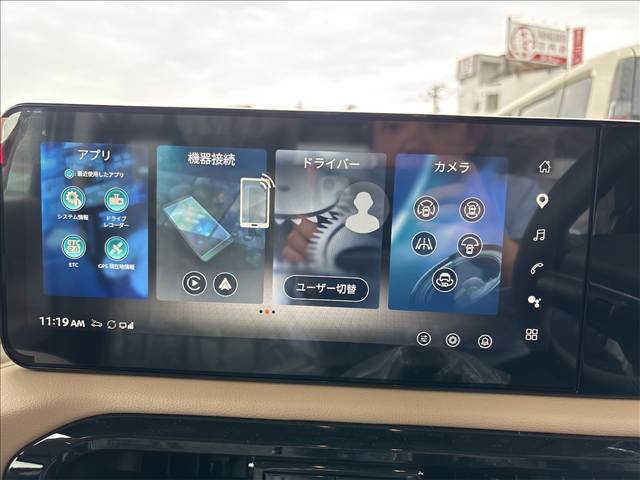 三菱 デリカ　ミニ Ｇ ＰＲＥＭＩＵＭ ＤＥＬＩＭＡＲＵ ＰＡＣＫＡＧＥ R7年 () 99