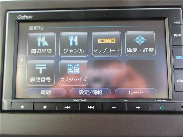 ホンダ Ｎ　ＢＯＸ Ｇ R5年 () 99