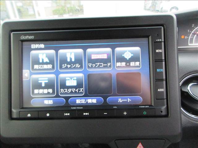 ホンダ Ｎ　ＢＯＸ カスタム　Ｌ R4年 () 99