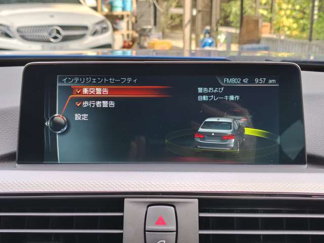 ＢＭＷ ３シリーズ ３２０ｉ　Ｍスポーツ H29年 () 99