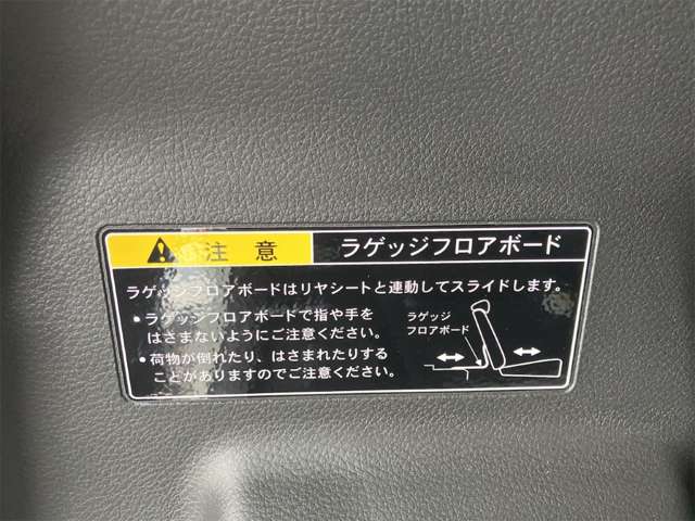 スズキ スペーシア ６６０ ハイブリッド Ｘ R6年 () 99