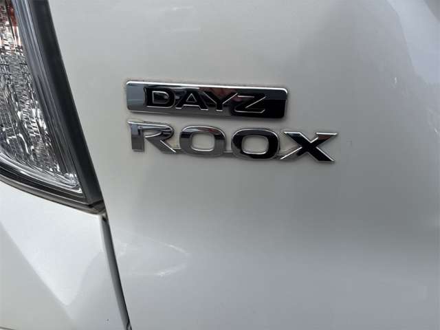 日産 デイズ　ルークス ６６０ ハイウェイスターＸ Ｇパッケージ H30年 () 99