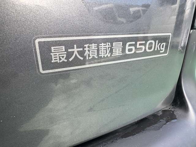 日産 ＮＶ２００バネットバン １．６ ＤＸ R3年 () 99