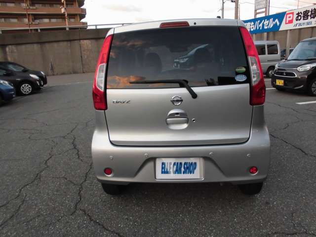 日産 デイズ ６６０ Ｘ H30年 (甲信越・北陸) 99