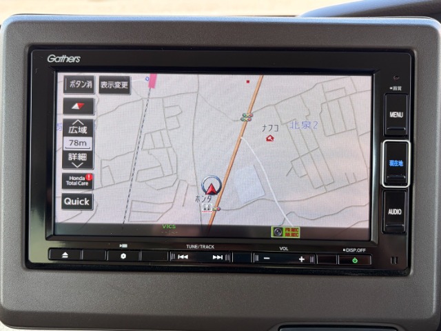 ホンダ Ｎ　ＢＯＸ ６６０ Ｌ R4年 () 99