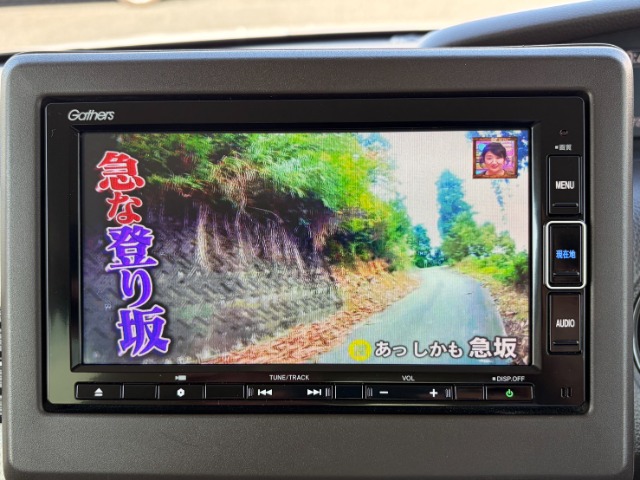 ホンダ Ｎ　ＢＯＸ ６６０ Ｌ R4年 () 99
