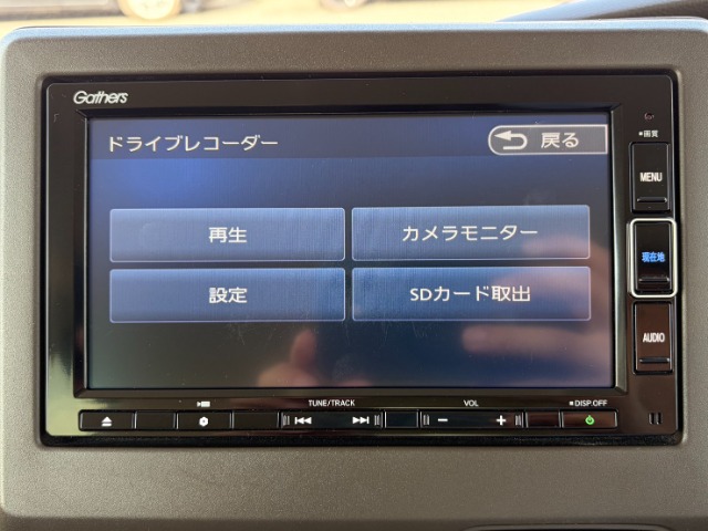 ホンダ Ｎ　ＢＯＸ ６６０ Ｌ R4年 () 99