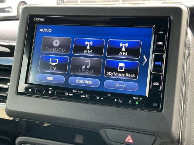 ホンダ Ｎ　ＢＯＸ カスタム ６６０ Ｌ R4年 (九州・沖縄) 99
