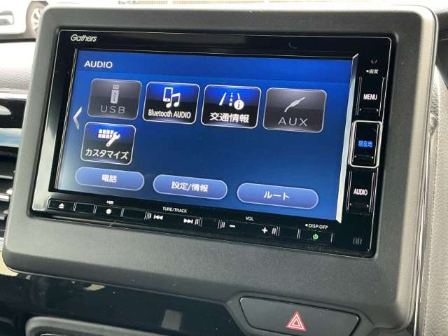 ホンダ Ｎ　ＢＯＸ カスタム ６６０ Ｌ R4年 (九州・沖縄) 99