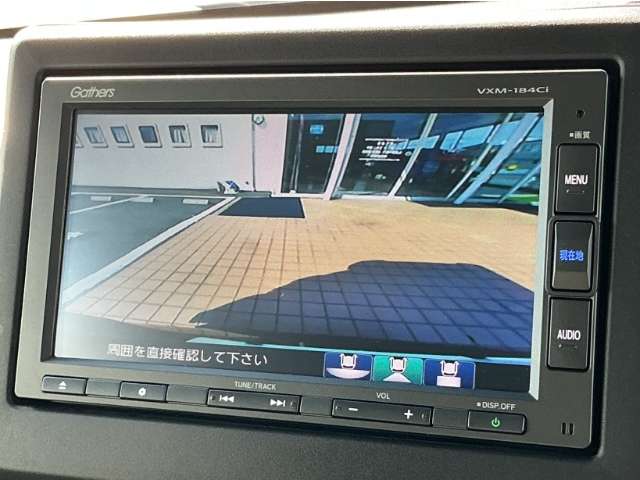 ホンダ Ｎ　ＢＯＸ カスタム ６６０ Ｌ ターボ R5年 (九州・沖縄) 99