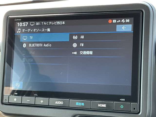 ホンダ Ｎ　ＢＯＸ ６６０ R5年 (九州・沖縄) 99