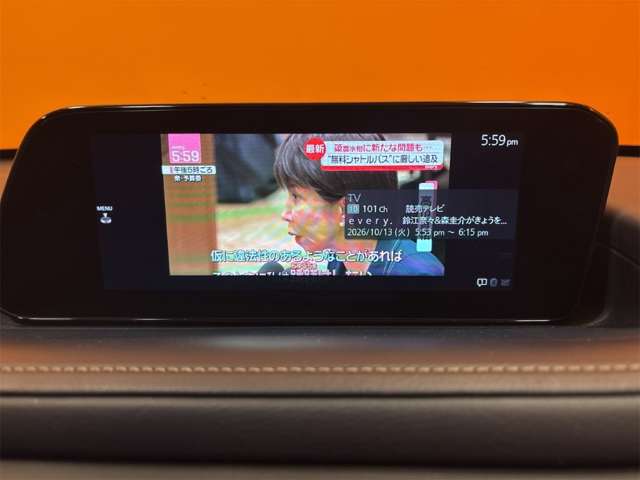 マツダ ＣＸ−３０ ２．０ ２０Ｓ R3年 (近畿) 99