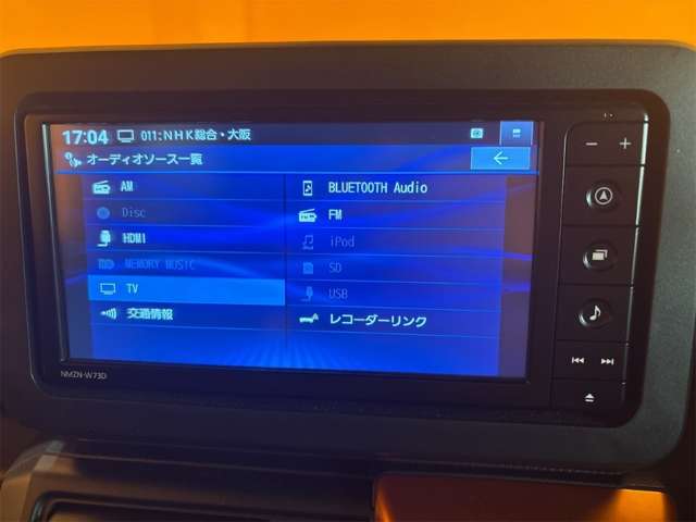 ダイハツ タフト ６６０ Ｇ R6年 (近畿) 99