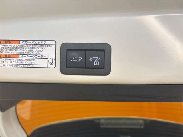 トヨタ ヤリスクロス　ハイブリッド １．５ ハイブリッド Ｚ R3年 (近畿) 99