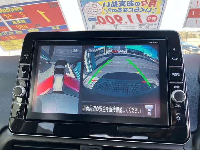日産 デイズ ６６０ ハイウェイスターＧターボ R1年 (関東) 99