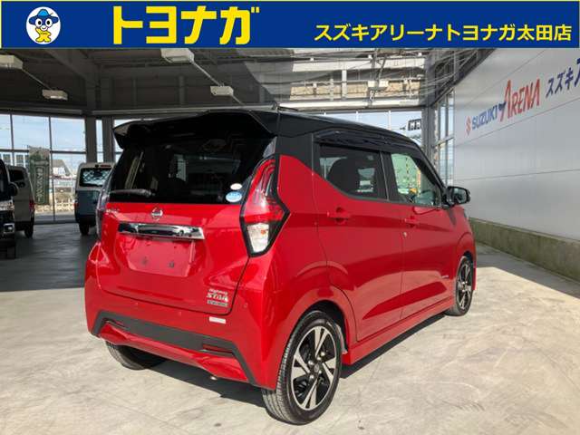 日産 デイズ ６６０ ハイウェイスターＧターボ R1年 (関東) 99