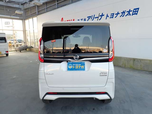 日産 ルークス ６６０ ハイウェイスターＧターボ プロパイロット エディション R3年 (関東) 99