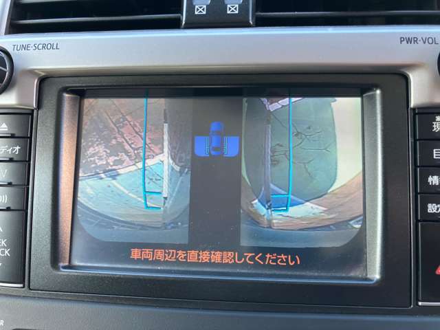トヨタ ランドクルーザープラド ２．７ ＴＸ Ｌパッケージ ４ＷＤ H27年 (甲信越・北陸) 99