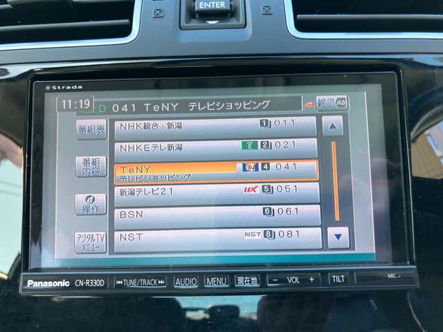 スバル インプレッサＧ４ １．６ Ｉ－Ｌ ４ＷＤ H28年 (甲信越・北陸) 99