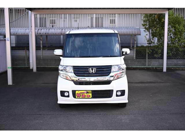 ホンダ Ｎ　ＢＯＸ ６６０ カスタムＧ ターボパッケージ H25年 (九州・沖縄) 99
