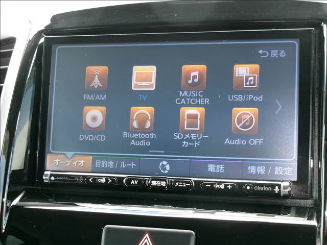 スズキ ソリオ １．２ Ｇ H27年 (関東) 99