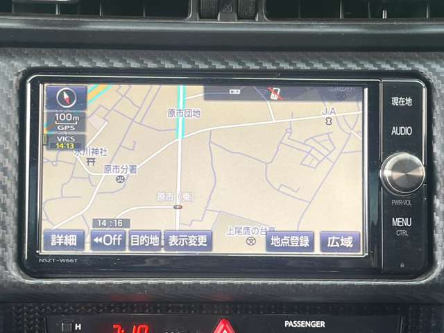 トヨタ ８６ ２．０ ＧＴ H29年 (関東) 99