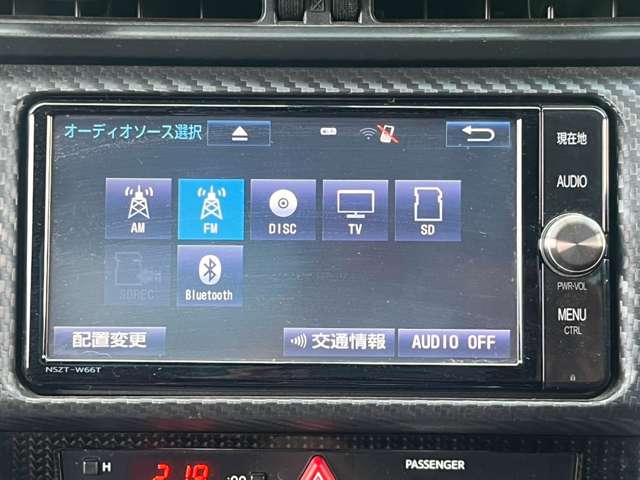 トヨタ ８６ ２．０ ＧＴ H29年 (関東) 99