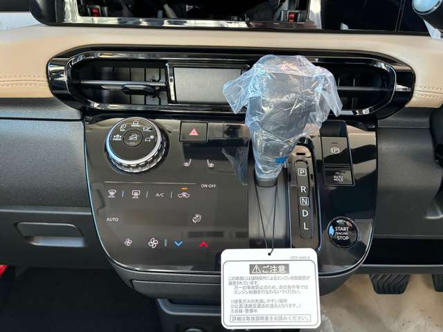 三菱 デリカ　ミニ ６６０ Ｇ プレミアム ４ＷＤ R8年 (甲信越・北陸) 99