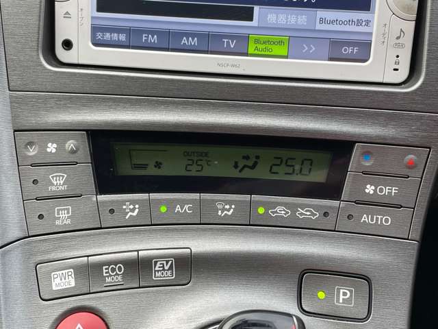 トヨタ プリウス Ｓ H25年 () 99