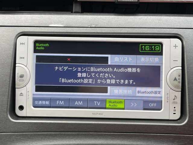 トヨタ プリウス Ｓ H25年 () 99