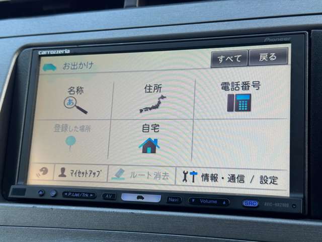 トヨタ プリウス １．８ Ｌ H25年 (近畿) 99